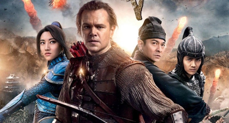 مراجعة فيلم The Great Wall