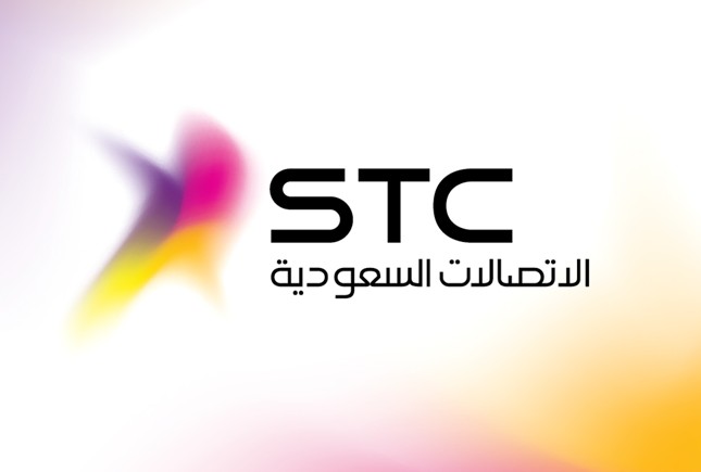 STC تبحث تزويد الرئاسة العامة لشؤون المسجد الحرام والمسجد النبوي بأحدث تقنيات الإتصال 